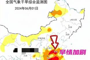 必威国际登陆平台APP下载截图0